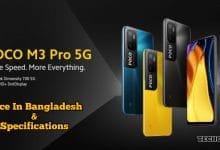 Photo of Xiaomi Poco M3 Pro 5G Price In Bangladesh & Specs | TECHOFLIX